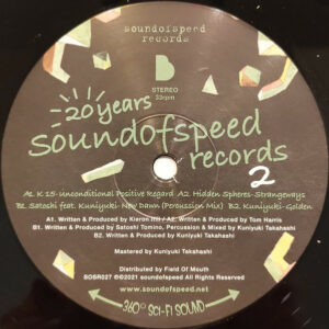 Various ‎– 20 Years Soundofspeed Records 2