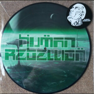 Human Rebellion ‎– Cosmocracy EP