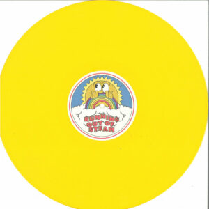 DJ Atlance ‎– After The Storm EP