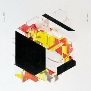 Voiski ‎– The End Of Fiction EP
