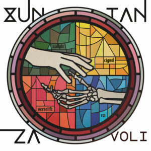 Various – Xuntanza Vol I